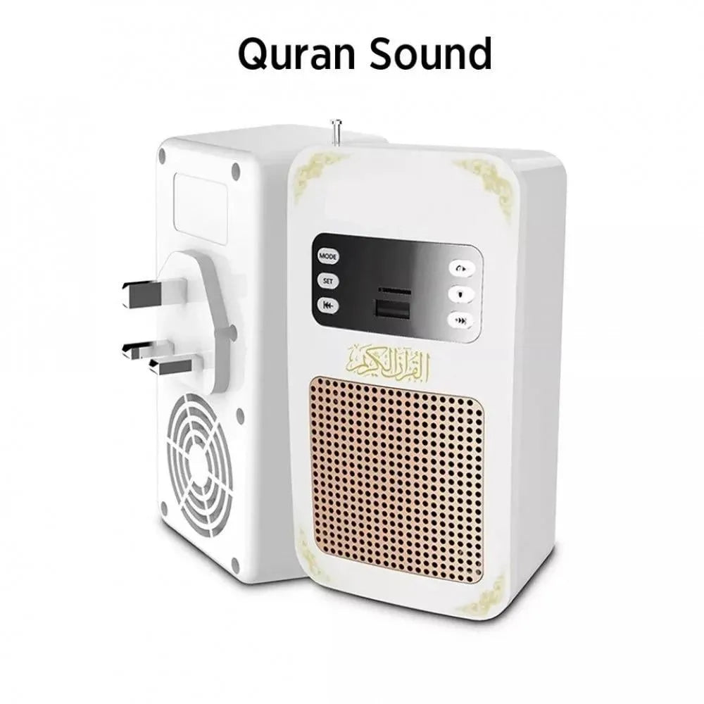 Quran Wall Speaker