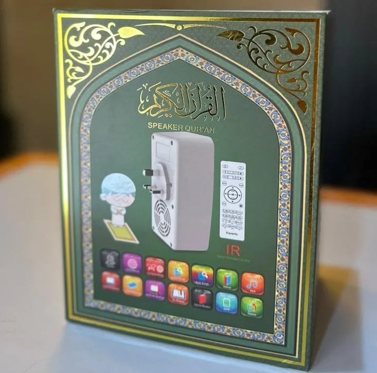 Quran Wall Speaker