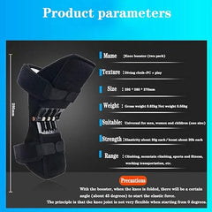 Knee Booster Pads