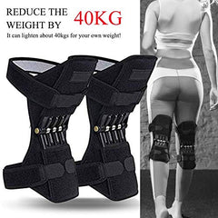 Knee Booster Pads